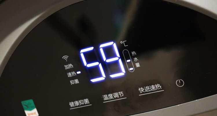 热水器停电时如何视频教程出热水？