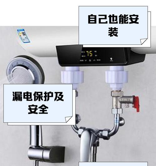 热水器短视频制作技巧是什么？