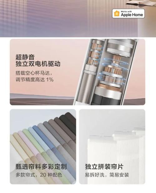 绿米h1网关重启方法有哪些？