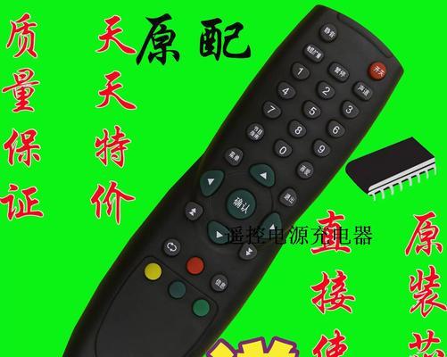 机顶盒遥控器防尘罩如何打开？打开过程中遇到问题怎么办？