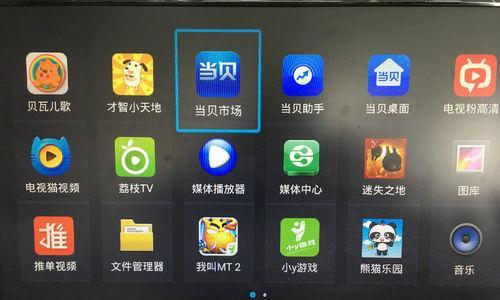 机顶盒为何显示没有字母？如何恢复字母显示？
