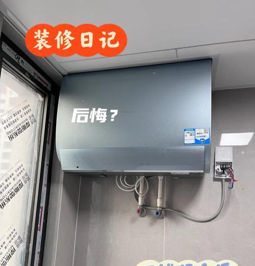 美的双胆热水器网红款是什么？网红款热水器的特点和优势是什么？