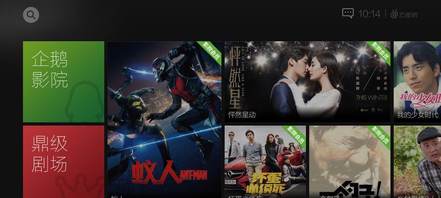 企鹅机顶盒电源板坏了怎么办？电源板维修的步骤是什么？