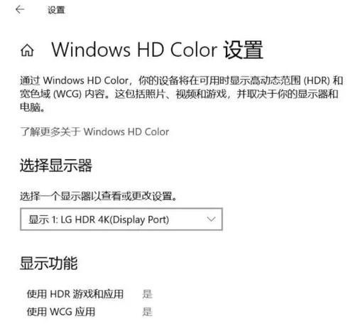 营地定位服务器功能如何开启？开启步骤是什么？