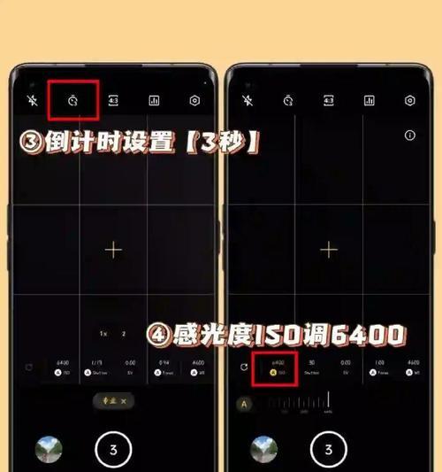 买oppo手机送的相机怎么用？使用前需要进行哪些设置？
