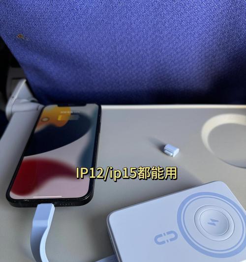 充电器小插口的正确使用方法是什么？