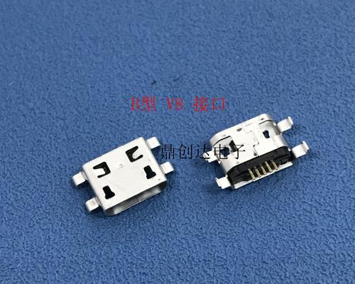 充电器小插口的正确使用方法是什么？