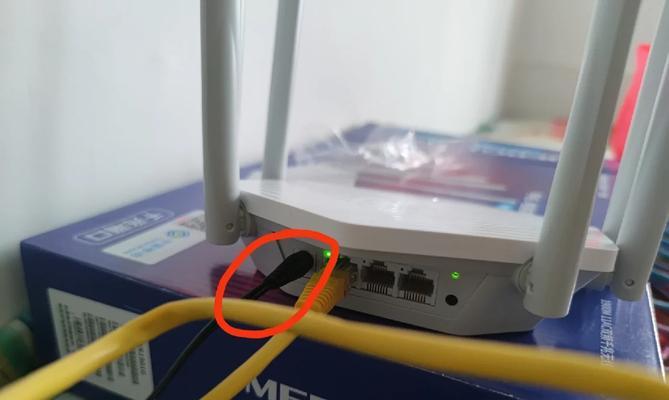 路由器红灯闪烁原因及解决方法？