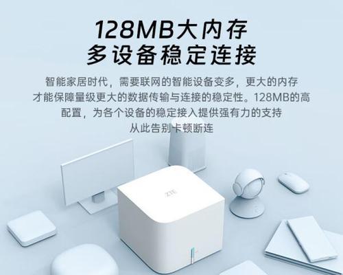 超级穿透路由器的功能特点是什么？