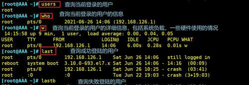 网关日志满了怎么清理？删除日志后会影响系统吗？