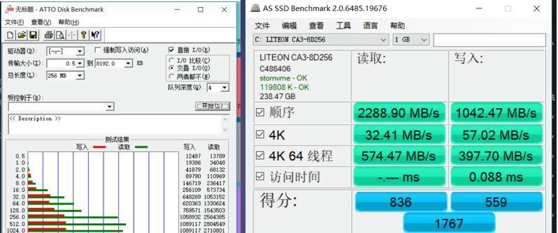 华为电脑设置8小时续航的方法是什么？