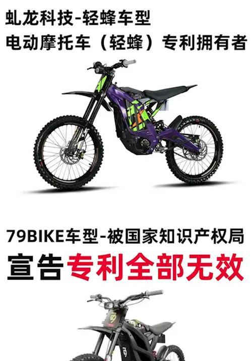 小米轻蜂x12的测评结果如何？