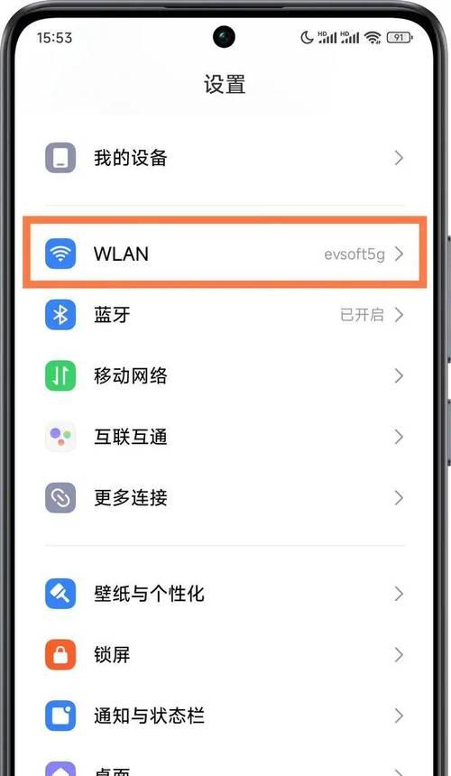服务器如何识别IP地址？识别过程中常见问题是什么？