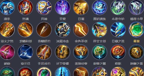 王者荣耀音响服务器进入方法是什么？连接失败怎么办？
