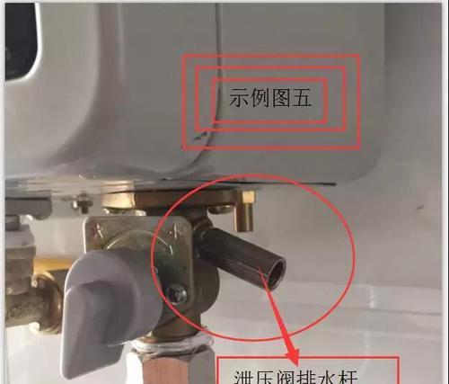 预约热水器功能如何取消？操作步骤是什么？