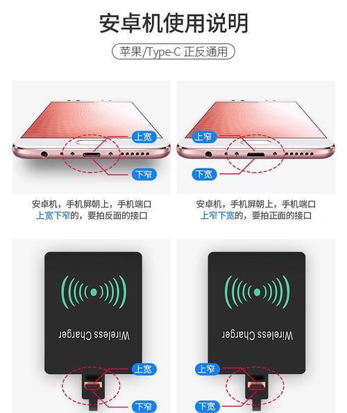 年鹏网关摄像头手机连接方法是什么？步骤有哪些？
