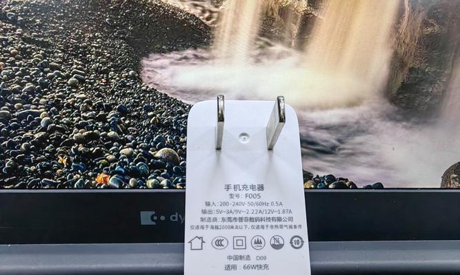不易弯曲的充电器有什么特点？