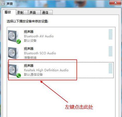 音箱卡头如何正确连接？常见问题有哪些？