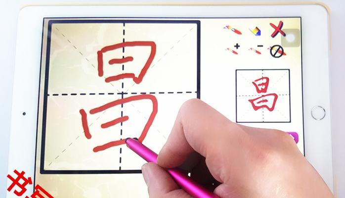 电脑通用手写笔无法使用的原因是什么？