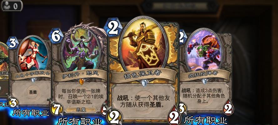 重生服务器回档功能解释是什么？