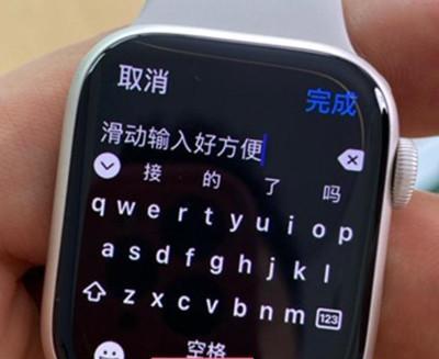 有钻石的智能手表如何更换壁纸？壁纸更换后效果如何？