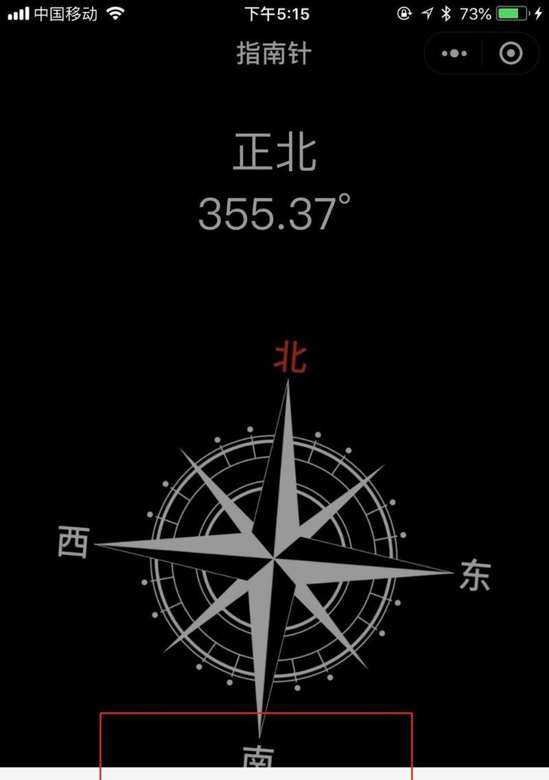 四g摄像头怎么连手机上？连接和使用指南！