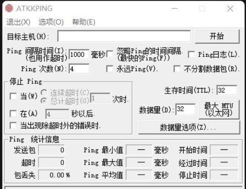 路由器烧毁后能修复吗？需要哪些工具和步骤？