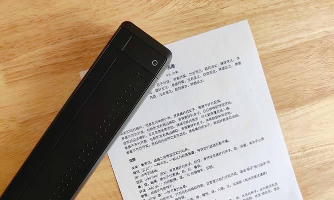 智能手表体积小是否意味着更轻便？轻便设计的好处是什么？