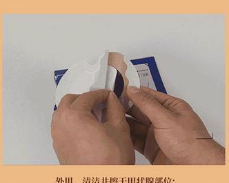 毡布贴音箱的正确方法是什么？
