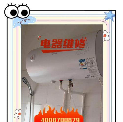 热水器箱内应有哪些组件？缺少部件怎么办？