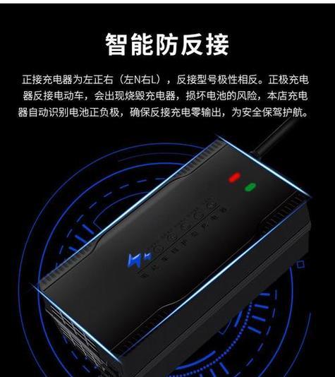 充电器插口打火且变绿灯是何原因？这种情况下充电器是否安全？