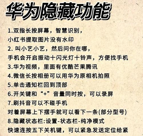 充电器插口打火且变绿灯是何原因？这种情况下充电器是否安全？