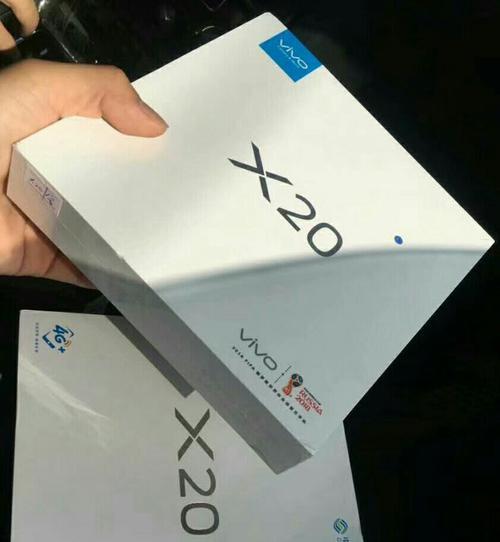 vivo手机如何登录oppo账号？