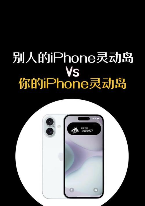 苹果手机软件上岛的操作步骤是什么？