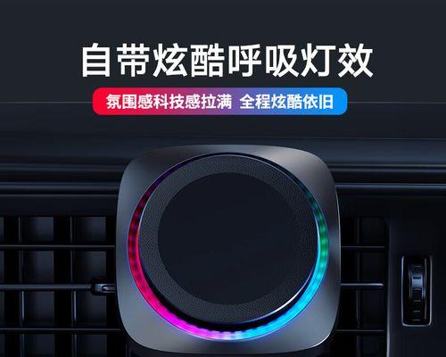 福克斯无线车载充电器使用方法是什么？