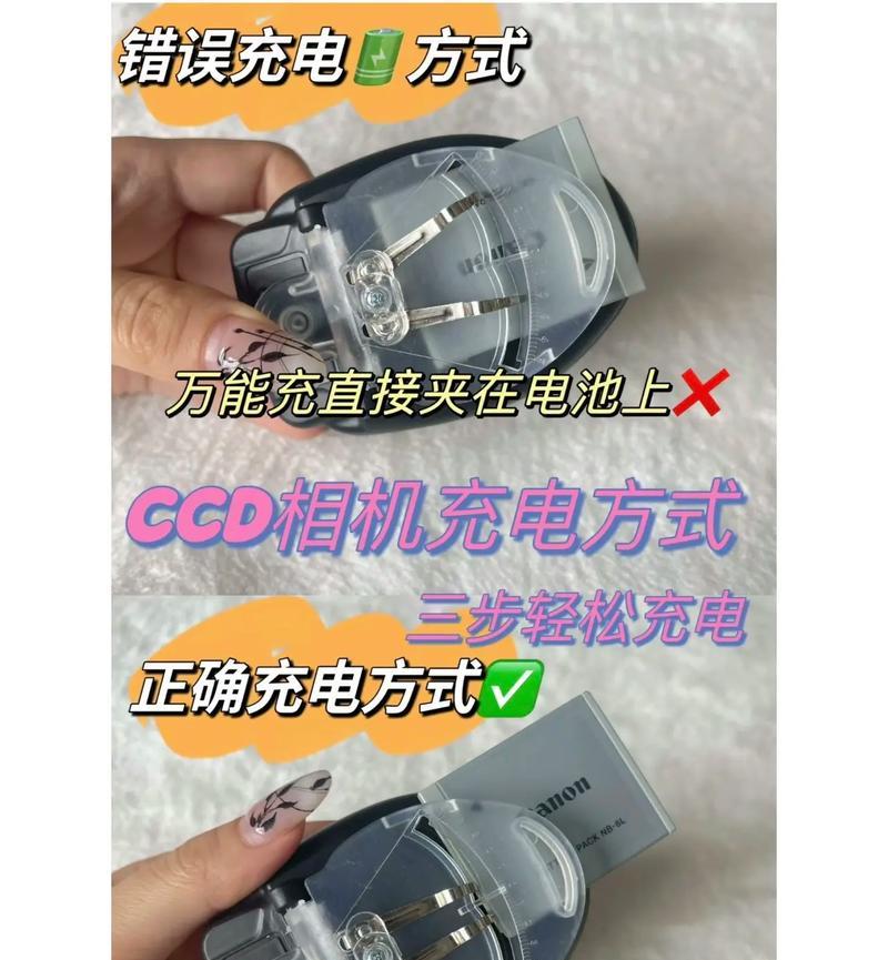 福克斯无线车载充电器使用方法是什么？