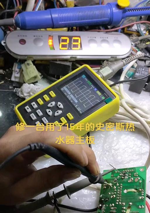 五季花水热水器显示eh故障？原因及解决方法是什么？
