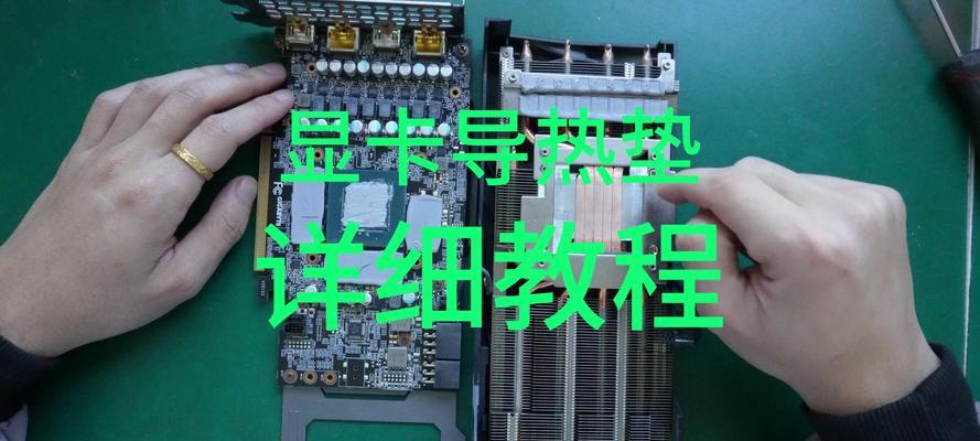 服务器内存挡片拆卸步骤是什么？