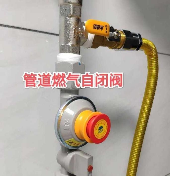 外置热水器关闭的步骤是什么？