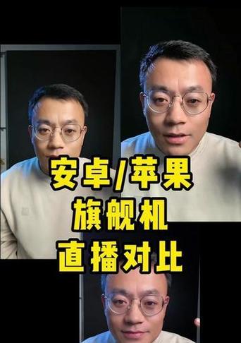 苹果手机直播视频播放方法是什么？