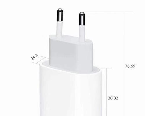 苹果15专用充电器有何特点？如何选择合适的充电器？