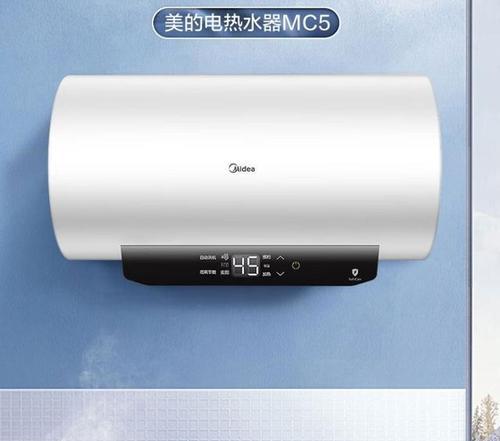 美的热水器全包免辅材包括什么？购买时需要注意哪些问题？
