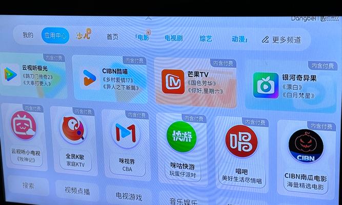 电视机顶盒支持下载所有应用吗？