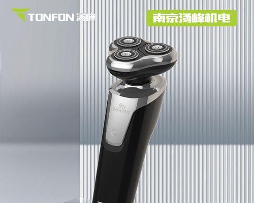 大有充电器的充电标识代表什么？它有何含义？