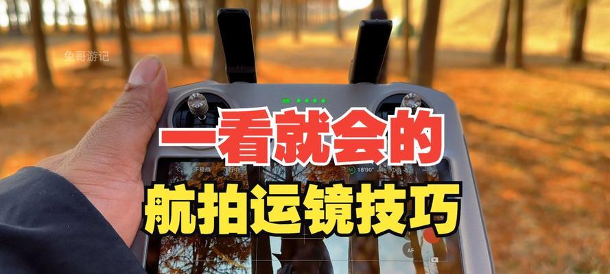 oppo手机怎么运镜拍视频？运镜技巧有哪些？