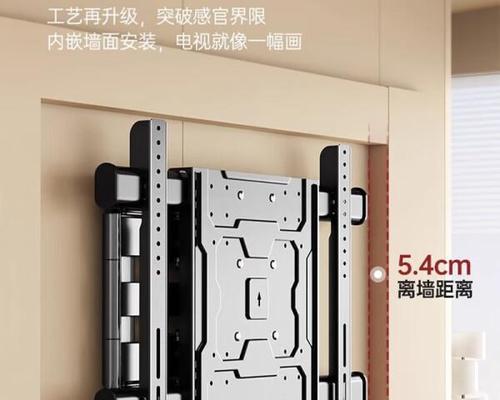 电视机顶盒挂架最佳位置是什么？
