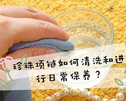 音箱蒙皮包布清洗方法是什么？如何保养？