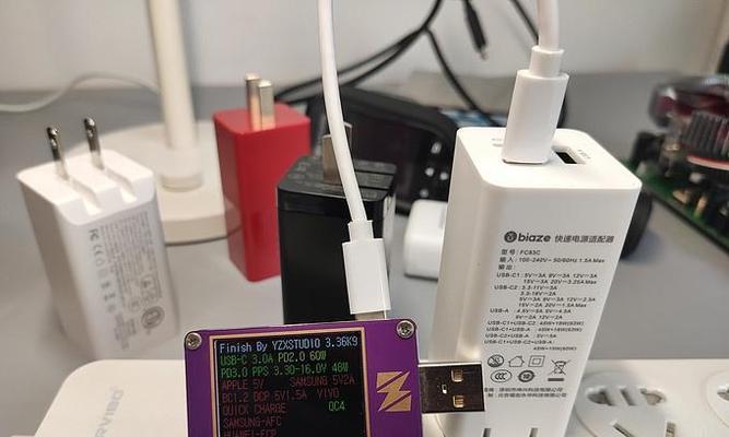 小米充电器真假如何辨别？查验方法有哪些？