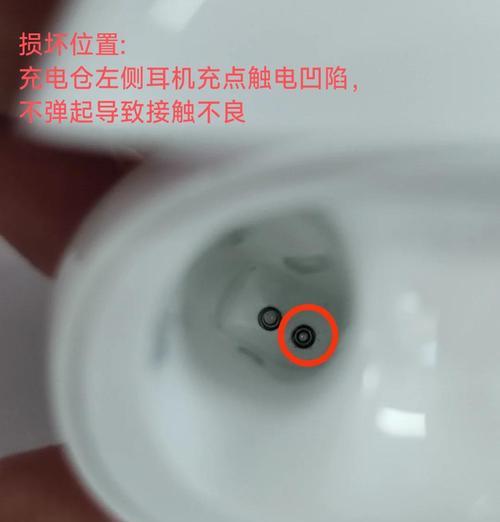 小米充电器真假如何辨别？查验方法有哪些？