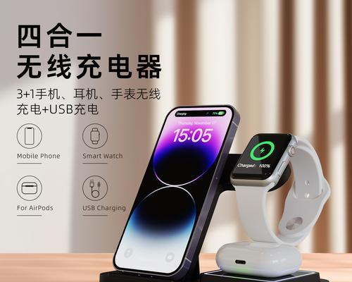 外出充电器神器的使用方法是什么？